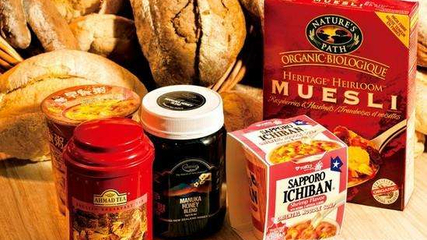 預(yù)包裝食品進口報關(guān)詳解 從資料準備到批發(fā)落地——東莞專業(yè)公司答疑